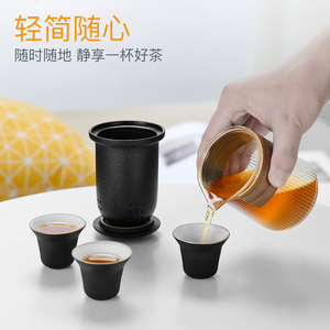 绿珠便携式茶具旅行功夫茶杯简易快客杯一壶三杯小套装户外泡茶壶