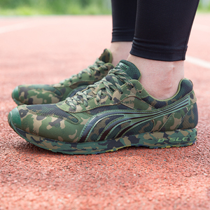 多威迷彩跑鞋男女跑步鞋专业体育考试训练旗舰店官网运动鞋am2713