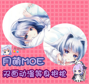 月萌9nine 香坂春风 学姐 黑丝动漫等身抱枕 和泉二次元周边枕套