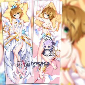 魔卡少女樱 clear card篇 木之本樱 动漫等身抱枕 2wt抱枕套