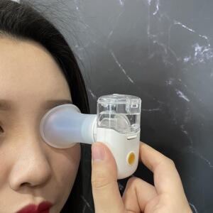 有品眼部润眼仪喷雾缓解眼疲劳眼干蒸汽迷你便携洗眼护眼蒸眼仪