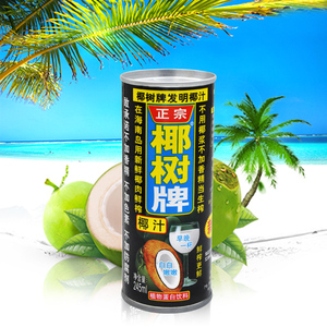 海南椰树饮料果肉椰子汁245ml罐装 植物蛋白饮料新鲜椰汁夏季饮品