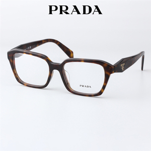 PRADA普拉达眼镜框商务全框眼镜镜架近视眼镜架 光学镜VPR 14Z-F
