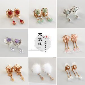 明制古装头饰武侠男女束发发扣男孩大人古代发冠baobeirumeng20065