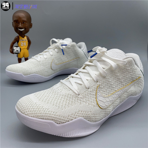 nike kobe 11 elite zk11 科比11贝多芬精英男子篮球鞋822675-078