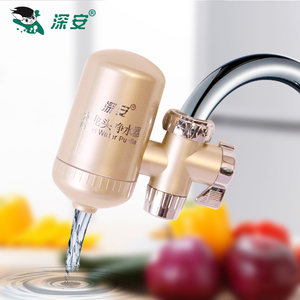 深安净水器水龙头净水器家用直饮厨房自来水龙头过滤器小型净水机