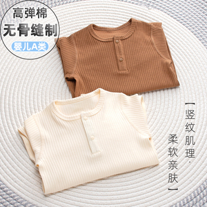 婴儿春装男女宝宝婴儿衣服韩式0一6月6一12百天0一3连体护肚睡衣