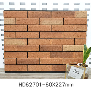 瓷片砖外墙室外