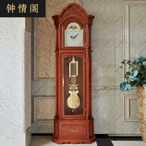 欧式北极星机械落地钟客厅别墅中式复古立式座钟美式古典实木钟表
