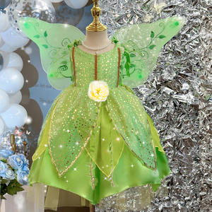 女童连衣裙夏装洋气森系绿色精灵裙六一儿童节表演礼服裙子演出服
