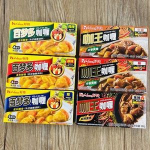好侍house百梦多 咖王 咖喱块牛肉鸡肉料理包酱日式家用黄咖喱块