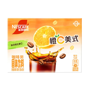 雀巢咖啡橙C美式果味速溶咖啡粉5条12条盒装冷热即溶橙汁固体饮料