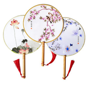 古风圆形扇子21厘米双面团扇青花瓷舞蹈中国古典跳舞走秀宫廷风扇