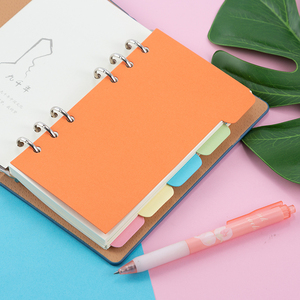 20花絮商贸淘宝笔记本分类分层带标签外壳软皮手帐活页本不可拆卸不