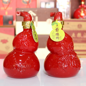 景阳冈小葫芦酒陈年老酒42度2014年产500ml纯粮酒收藏