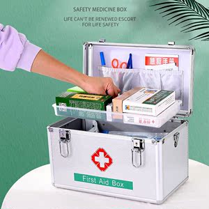 急救箱含用品医疗应急包全套带药品工厂家庭企业套装铝合金属药箱