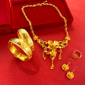 新中式婚礼五金首饰新娘结婚龙凤手镯仿黄金套装项链沙金镯子女