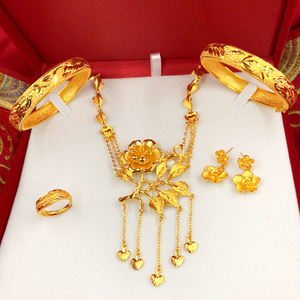 新娘结婚镀金龙凤手镯子沙金孔雀项链结婚首饰一套装婚礼三金首饰