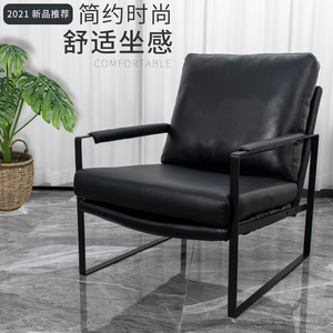理发店沙发等候沙发