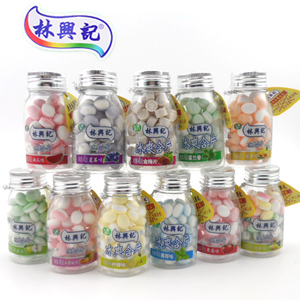 林兴记冰爽含片40g维c润喉含片清口含片金梅片满8瓶包邮