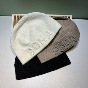 高品SCHA字母毛线帽韩版时尚百搭圆顶含羊毛针织帽保暖护耳秋冬帽