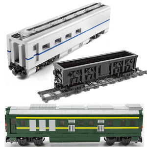 兼容乐高绿皮火车客车箱高铁动车轨道货运列车油罐运输车拼装积木