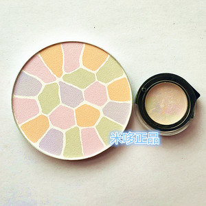 e大饼小样 elegance雅莉格丝欢颜蜜粉饼试色压盘