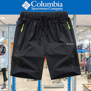 哥伦比亚短裤男士夏季冰丝运动速干五分休闲宽松加肥加大码大裤衩