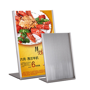 餐厅餐牌l型不锈钢海报展示架广告牌pop架a4a3台卡桌面立牌菜品架