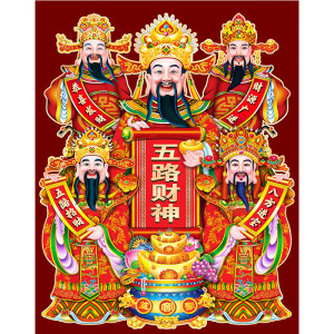 十字绣2022新款线绣手工五路财神招财爷简单自己刺绣五福小件小幅