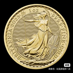 2023年英国发行不列颠尼亚女神100英镑投资金币 查尔斯二世头像