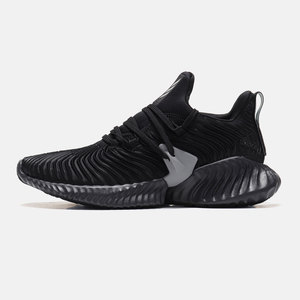 阿迪alphabounce三代,阿迪boost adidas alphabounce 阿尔法三代 男女 小椰子跑鞋 cg5592 d97320