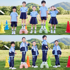 幼儿园园服春夏装班服套装小学生儿童一二年级夏季校服蓝色四件套