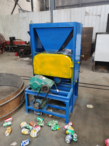 易拉罐红牛罐矿泉水瓶废旧金属压扁机露露罐分解机铝饮料瓶分切机