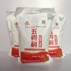五得利面粉六星超精小麦粉五得利面粉5kg水饺馄饨皮卡通馒头包子