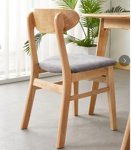 榫卯结构轻奢休闲椅餐厅原木餐桌舒适椅家用实木餐椅北欧靠背椅子