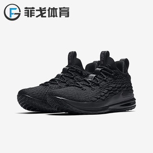 nike lebron 15 low  詹姆斯15 黑武士