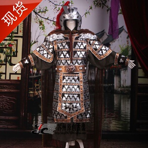 上海阳光戏服租赁 古代将军盔甲 赵云关羽张飞铠甲战袍铠甲出租
