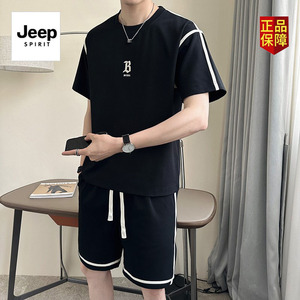 JEEP吉普夏季短袖短裤运动套装男2024新款潮牌休闲黑色跑步两件套
