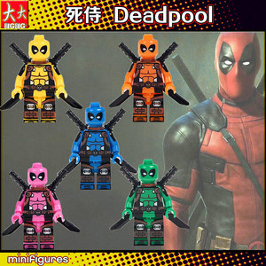 兼容乐高死侍deadpool漫威超级英雄拼装积木人仔wm6007益智玩具