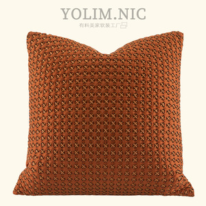 现代轻奢橙色仿皮绒手工编织抱枕客厅沙发靠枕高端样板间装饰靠垫