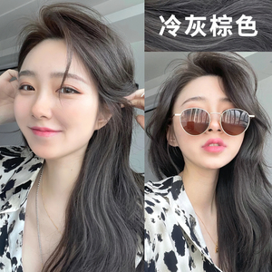 冷灰棕色染发剂显白2022流行发色自己在家染植物染发膏黑茶灰免漂