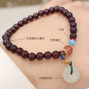 天然石榴石紫牙乌手链女水晶饰品搭配南红配珠吊和田玉手串