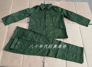 老式87冬季作训服 迪卡涤卡军绿色耐磨工作服套装