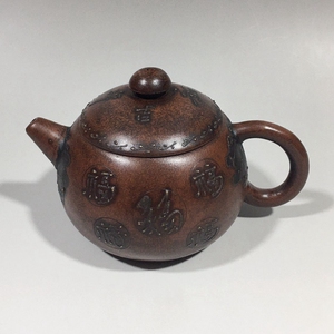 宜兴紫砂壶名家纯全手工泡茶壶功夫茶具蒋蓉款福字壶古玩收藏鉴赏