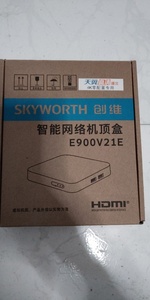 全新湖北零配置itv 创维e900v21e白色 e900-s 电信电视机顶盒 4k