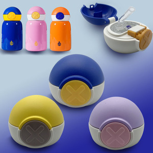 新款香港YANIS3儿童保温杯盖子吸管嘴水壶小碗内盖原装卡通用配件