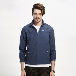 诺诗兰防晒衣男长袖宽松韩版潮流防紫外线弹力超薄钓鱼透气皮肤衣