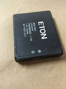 亿通 ETON S165 手机电池 EY854045A 电板 2000MAH