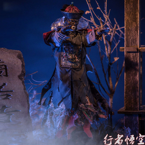 1/6僵尸先生清朝官服12寸可动人偶恐怖手办模型潮玩兵人衣服头雕